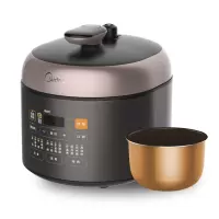 美的 电压力锅家用 智能小容量高压锅2.5L 宝宝饭煲1-3-5人 桔色家用电锅