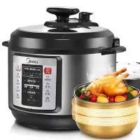 美的(Midea)电压力锅5L高压锅家用高压电压力煲双胆智能预约家用电锅