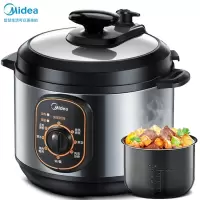 美的(Midea)电压力锅 4升精钢机身 旋钮控制 7大烹饪功能电压力煲 双重保护电高压锅 [4升单胆]旋钮控制 开盖火