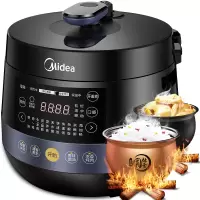 美的(Midea)电压力锅 双胆高压煮饭煲汤锅 可开盖煮 家用智能电压力锅 圆灶釜内胆4.8升 [尊贵版]黛黑藏青色