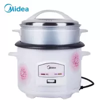 美的(Midea)电饭煲带蒸笼机械式电饭锅5L大容量5-6人家用自动电饭锅 1家用电锅