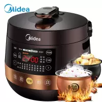 美的(Midea)电压力锅 球形双胆电饭锅 一键排气电高压锅 匀火速热压力煲家用电锅