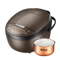 美的电饭煲家用4L升大容量电饭锅多功能蒸煮智能预约正品1-2-3人 深咖色家用电锅