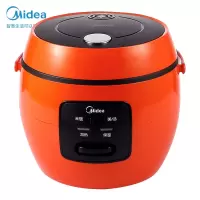 美的（Midea）电饭煲电饭锅2L迷你电饭煲波纹型发热盘黑晶蜂窝内胆家用电饭煲（推荐1-3人） 【2L迷你电饭煲】黑晶蜂