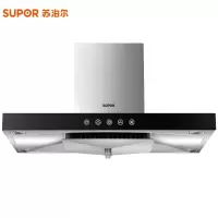 苏泊尔 (SUPOR) 抽油烟机 顶吸油烟机 18立方大吸力 智旋干洗 欧式家用吸油烟机