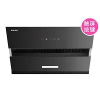 苏泊尔吸抽油烟机家用厨房大吸力侧吸排烟机抽油姻畑机壁挂式 黑色