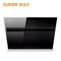 苏泊尔吸抽油烟机家用侧吸式小型厨房租房脱排油姻机油畑机大吸力 黑色