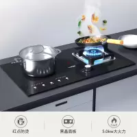 苏泊尔(SUPOR)气电两用灶 燃气灶嵌入式气电灶具5.0KW 液化气 [气电两用]5.0KW全进风 液化气