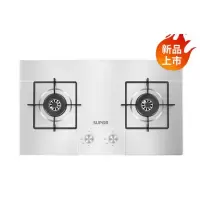 苏泊尔不锈钢燃气灶煤气灶双灶家用台式嵌入式天然气液化气灶 不锈钢色 液化气