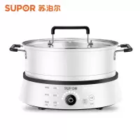 苏泊尔圆形电磁炉家用炒菜锅多功能一体电池灶小型正品 象牙白