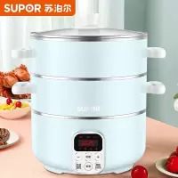 苏泊尔 SUPOR多用途锅电蒸锅多功能家用电火锅 电煮锅电炒锅电热锅11L大容量不沾锅 11L双层蒸屉不粘内锅家用电锅
