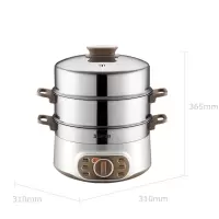 苏泊尔(SUPOR) 电蒸锅家用多功能三层多不锈钢大容量电蒸笼蒸锅电火锅煮锅蒸螃蟹多用途锅 高性价比-食品级不锈钢
