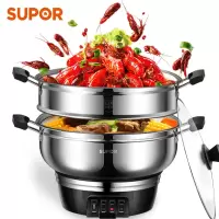 苏泊尔(SUPOR)电蒸锅多功能电热锅32CM电锅多用途锅加厚304不锈钢电炒锅电煮锅电火锅 .家用电锅
