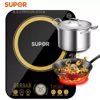 苏泊尔(SUPOR)电磁炉 大功率 微晶面板 智能旋控 拉丝防滑面板 电磁灶(赠欧式汤锅+炒锅) [双锅套装]超薄机身