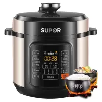 苏泊尔（SUPOR）电压力锅家用多功能双胆压力锅高压锅压力煲 6L 球釜双胆大容量家用电锅