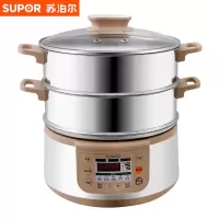 苏泊尔电蒸锅家用多功能三层大容量自动断电蒸笼蒸锅 不锈钢色家用电锅