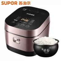 苏泊尔（SUPOR）电饭煲家用智能触屏电饭锅IH电磁加热3-4-8人5升球釜煮饭锅一键柴火饭 （5L）家用电锅
