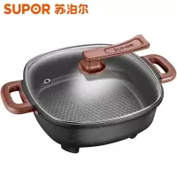 苏泊尔(SUPOR)电火锅 多功能电热锅电蒸锅电煮锅6L家用大容量麦饭石色不粘电涮锅 . 6L家用电锅
