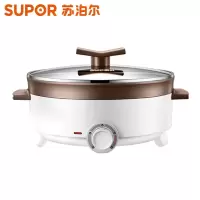 苏泊尔(SUPOR)4L家用电火锅多功能一体锅多用途电热锅涮锅电锅不粘电煮锅 .家用电锅
