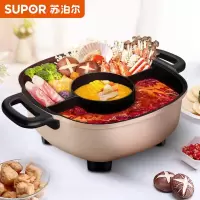 苏泊尔 SUPOR 多用途锅电火锅 家用多功能电煮锅 电热锅 不粘锅 6L大容量加深火锅锅 6L不粘三种口味电火锅