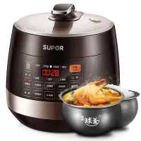 苏泊尔电压力锅6L升高压锅家用全自动智能电饭煲饭锅球釜大容量5l 香槟色家用电锅