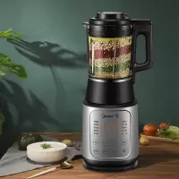 美的新款破壁机料理家用加热全自动轻音小型豆浆多功能 银灰色