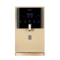 海尔(Haier)家用管线机 壁挂式饮水机可调温 搭配反渗透净水器 加热速热即热式 冷热款