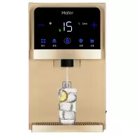 海尔饮水机壁挂式家用迷你管线机冷热无胆即热式开水直饮机可调温 金色 冰热