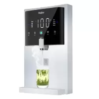 海尔(Haier)家用管线机 壁挂式饮水机可调温 搭配反渗透净水器 加热速热即热式 温热款