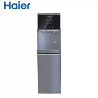 海尔(Haier)家用净水器商用饮水机立式净饮一体机 即热式饮水机开水器立式直饮机 立式管线机HLGR01