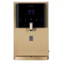 海尔冰热管线机家用壁挂式饮水机制冷速热无内胆智能可调温直饮机 金色 冰热