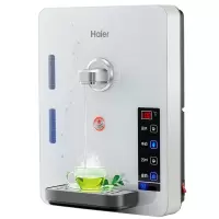 海尔饮水机壁挂式家用迷你管线机无胆速热即热式开水机厨房直饮机 白色 温热