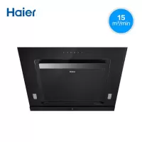 Haier/海尔 大吸力厨房用抽油烟机家用侧吸式 黑色