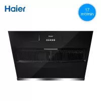 Haier/海尔 精选吸油烟机侧吸式抽油烟机厨房电器 宽幅油网大吸力.
