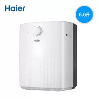 Haier/海尔 6.6升小型厨宝厨房电热水器电家用储水式速热 统帅5升/1600W