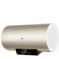海尔(Haier)热水器50/60/80升储水式海尔电热水器2000瓦三档变频遥控预约速热恒温热水器 金色TA1恒温预约