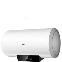 海尔（Haier）热水器50/60/80升储水式海尔电热水器2000瓦三档变频遥控预约速热恒温热水器 PA1恒温预约60