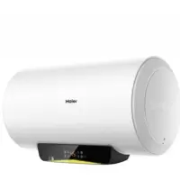海尔(Haier)热水器50/60/80升储水式海尔电热水器2000瓦三档变频遥控预约速热恒温热水器 PM1智能预约50