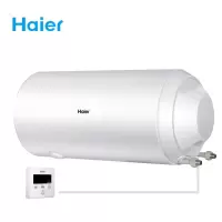 海尔热水器电家用60升全隐藏储水式50升侧出水线控面板吊顶暗装 白色