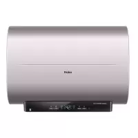 海尔(Haier)电热水器50升 一级能效超薄扁通储水式 双胆速热洗智能APP预约 家用节能 淡雅紫