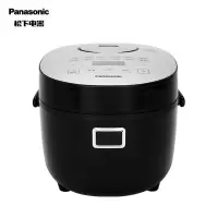 松下(Panasonic)备长炭厚锅电饭煲4.25L(对应日标1.5L) 新品2.0L家用电锅