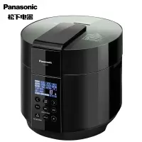 松下(Panasonic)5L智能电压力锅 电饭锅 1-8人 家用多功能压力煲无水料理大容量电饭煲 5L无轴搅拌 wi