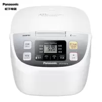 松下（Panasonic）电饭煲家用智能电饭锅备长炭内胆智能烹饪可预约全自动多功能不粘锅饭锅 迷你 3.2L（1-4人用