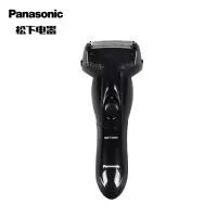 松下(Panasonic)电动剃须刀 刮胡刀快速充电全身水洗智能三刀头