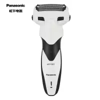 松下(Panasonic)电动剃须刀刮胡刀往复式家用剃须刀男士胡须刀剔须刀 百色