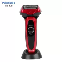 松下(Panasonic)男士电动剃须刀 5刀头胡须感应器原装全身水洗