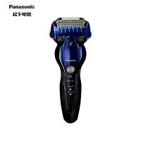 Panasonic/松下电动剃须刀干湿两用刮胡须刀男充电式 蓝色