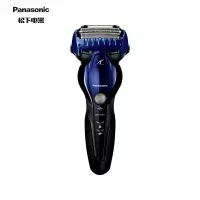 Panasonic/松下电动剃须刀干湿两用刮胡须刀男充电式 蓝色