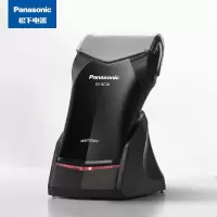 松下(Panasonic) 电动剃须刀往复式刮胡刀便携男士全身水洗充电式剃刮胡子胡须刀