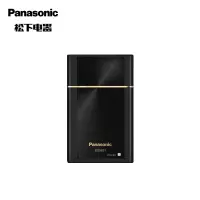 松下(Panasonic)剃须刀往复式刮胡刀电动男士便携式小巧型薄款充电式